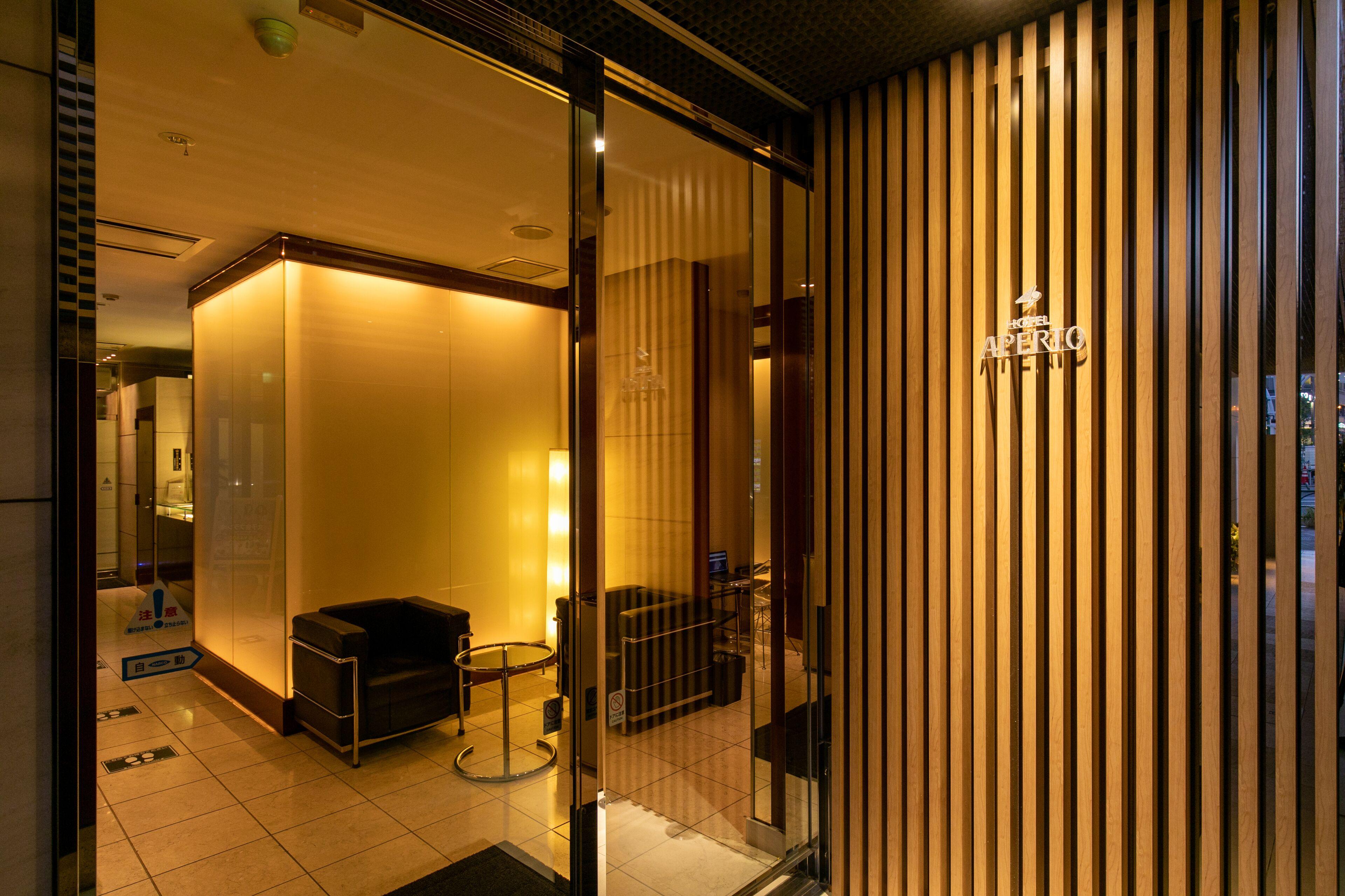 Hotel Aperto (Adults Only) — Fotos 3